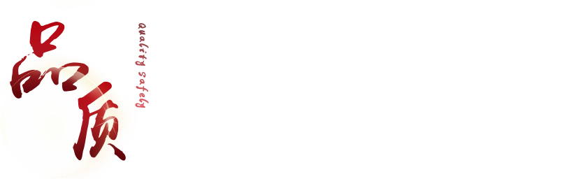 樣機(jī)制作服務(wù)|PCB抄板